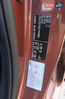 Hyundai Elantra 2012