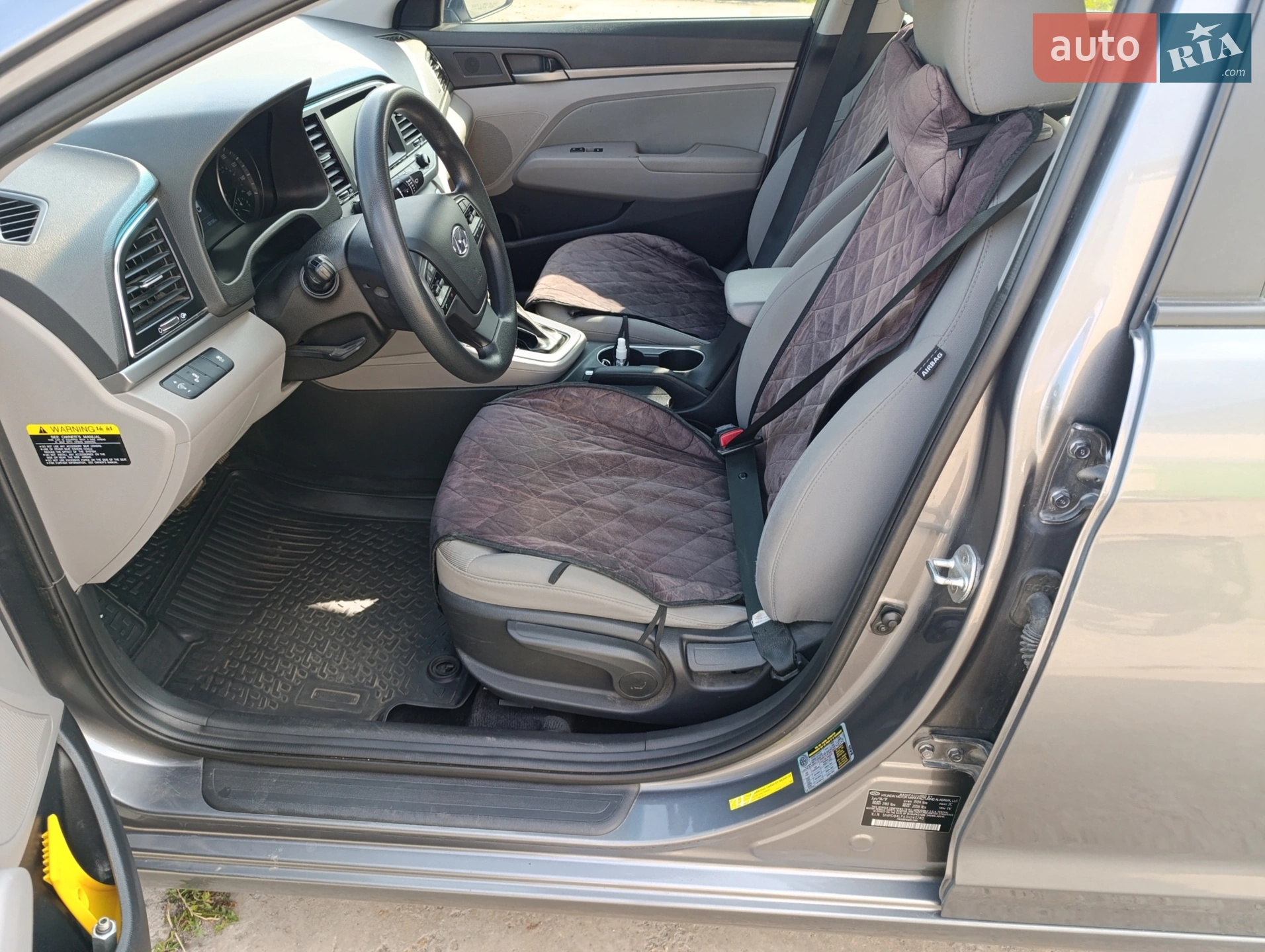 2017 Hyundai Elantra - мініатюра 8