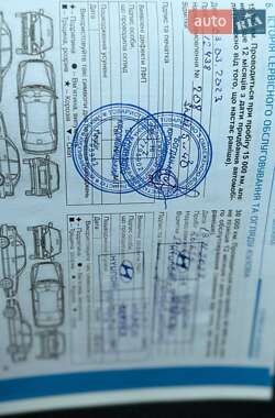 Седан Hyundai Elantra 2021 в 