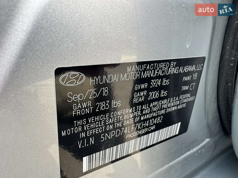 Седан Hyundai Elantra 2018 в Киеве