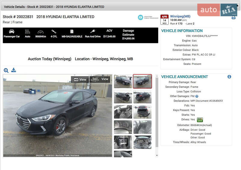 Седан Hyundai Elantra 2018 в Львові