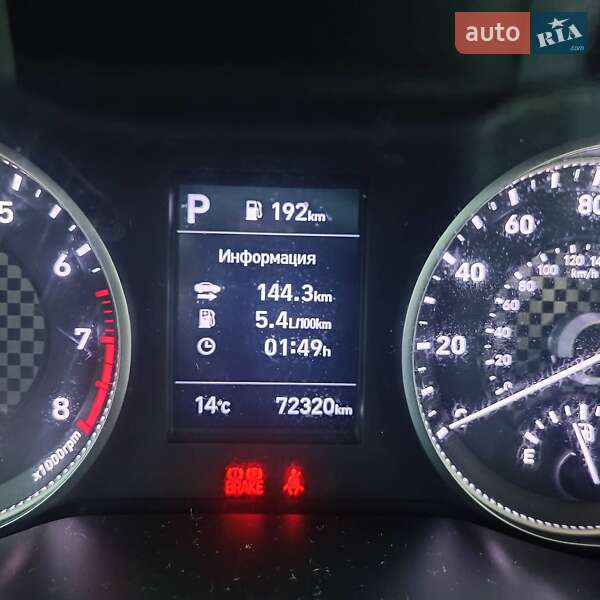 Седан Hyundai Elantra 2018 в Черновцах фото 10 Седан Hyundai Elantra 2018 в Черновцах