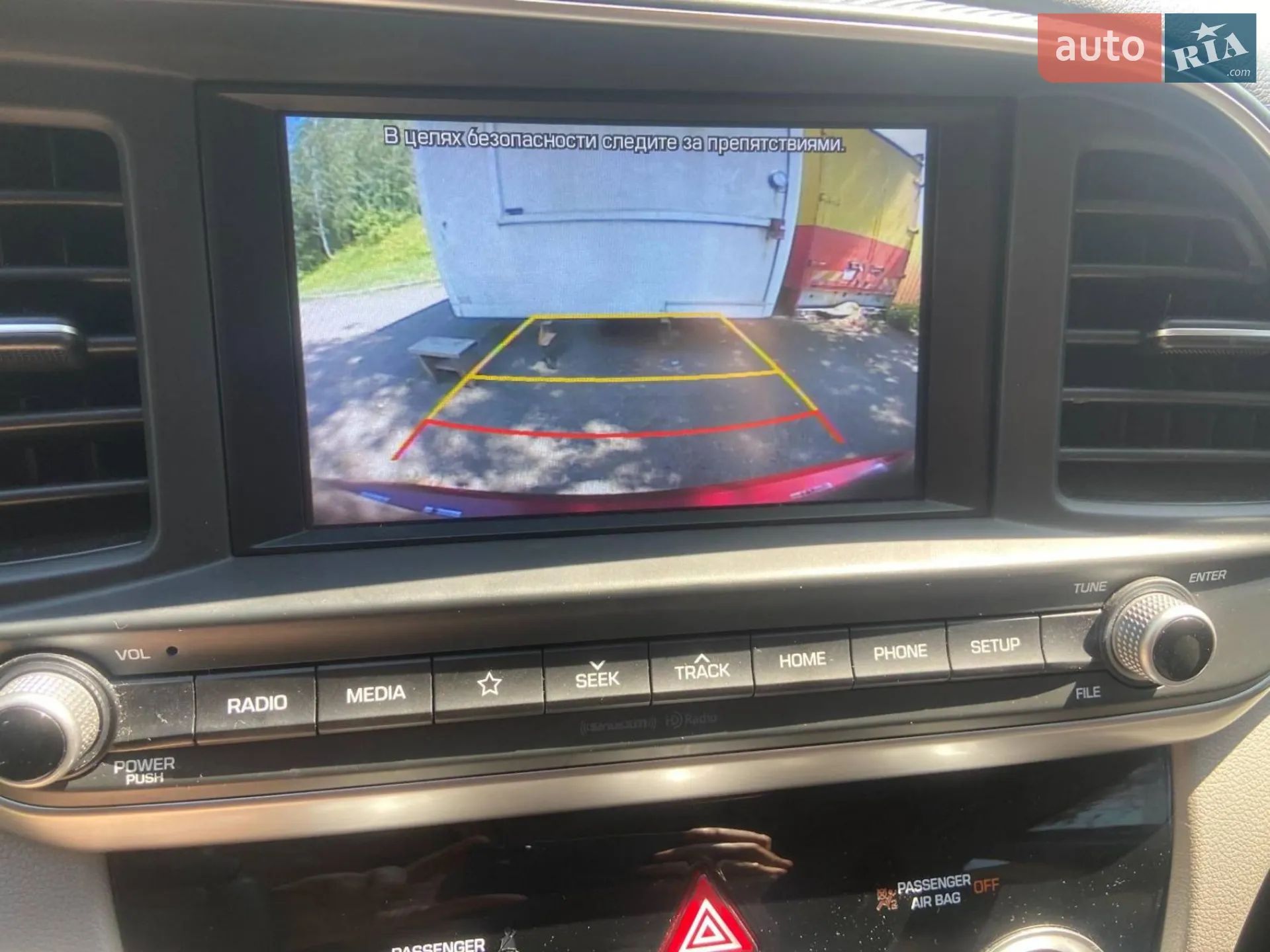 2018 Hyundai Elantra - мініатюра 31