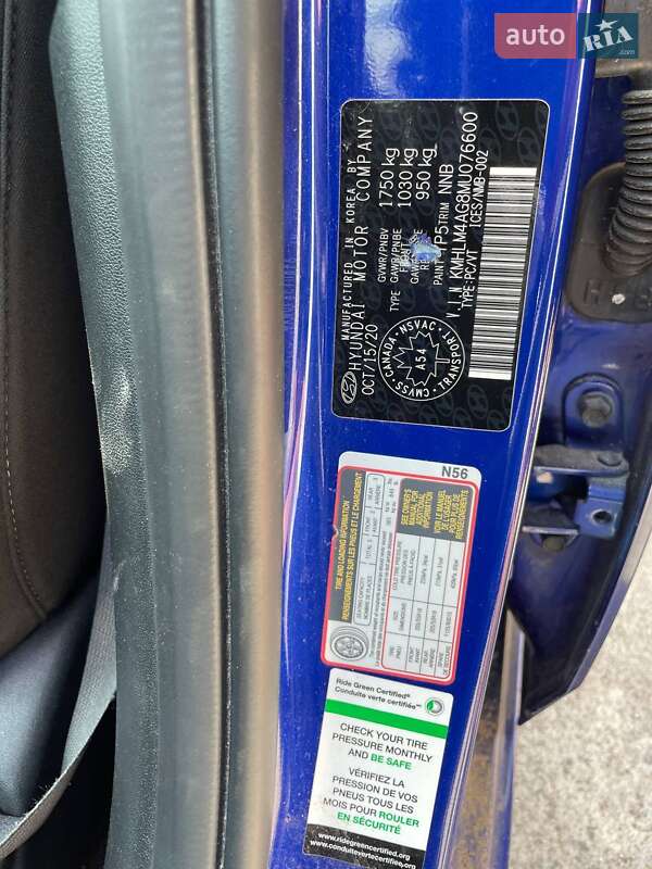 Седан Hyundai Elantra 2020 в Киеве