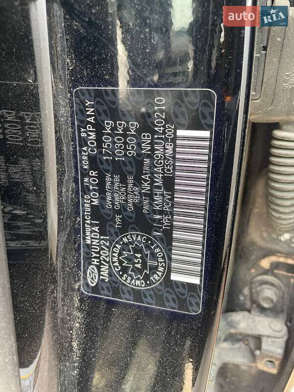 Седан Hyundai Elantra 2021 в Киеве фото 22 Седан Hyundai Elantra 2021 в Киеве