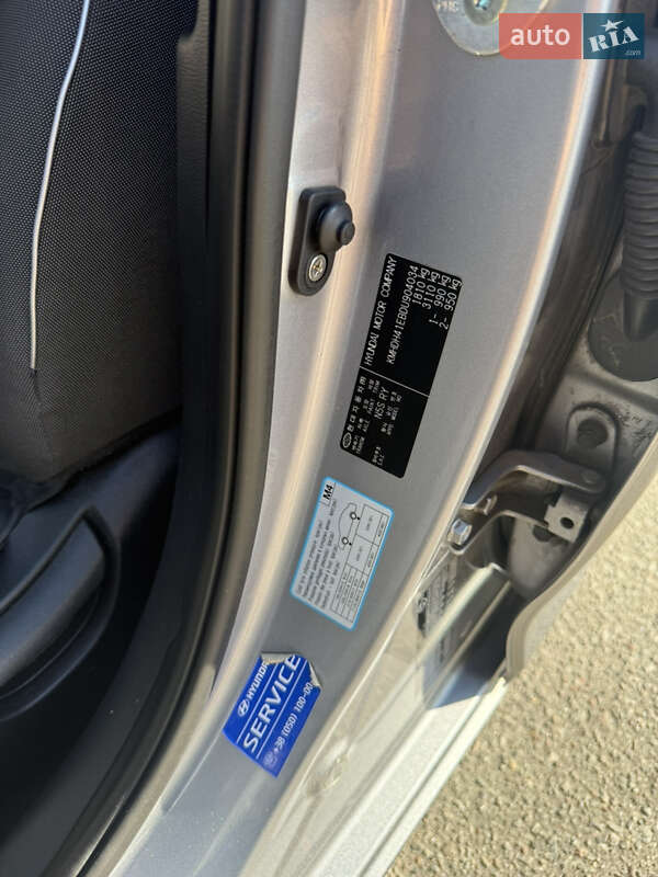 Седан Hyundai Elantra 2013 в Харькове фото 19 Седан Hyundai Elantra 2013 в Харькове