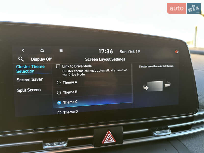 Седан Hyundai Elantra 2023 в Львове фото 39 Седан Hyundai Elantra 2023 в Львове