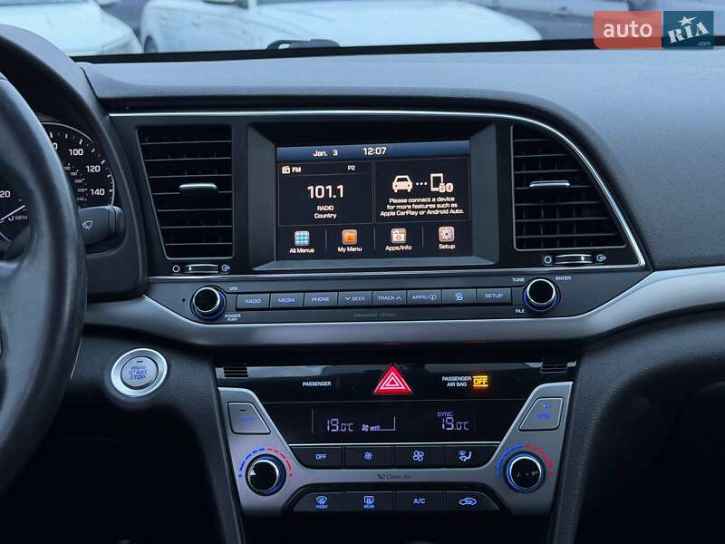 Седан Hyundai Elantra 2016 в Харькове