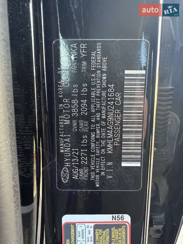 Седан Hyundai Elantra 2021 в Білій Церкві