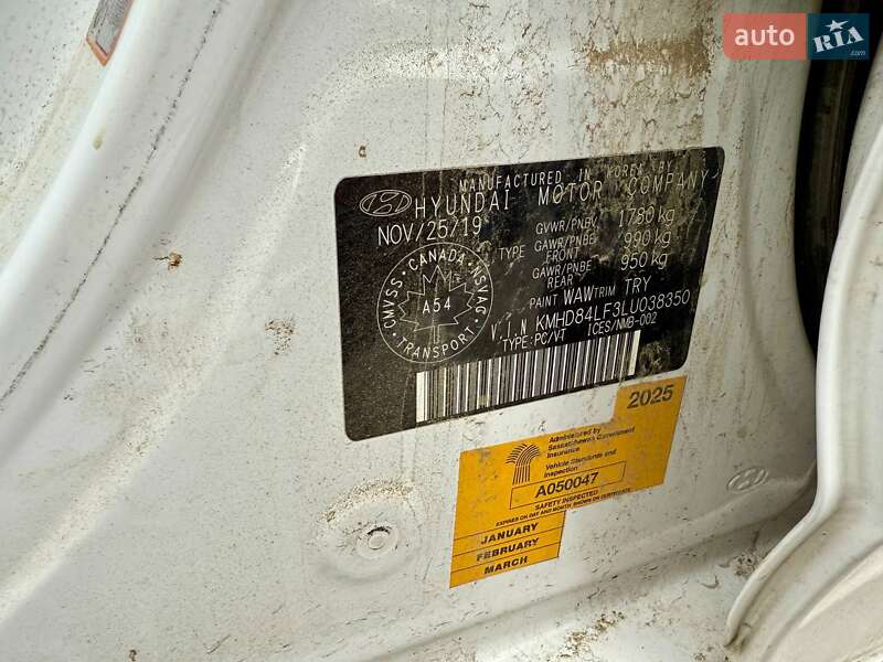 Седан Hyundai Elantra 2019 в Киеве