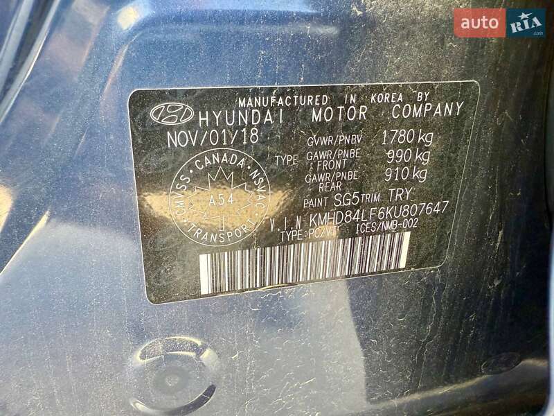 Седан Hyundai Elantra 2018 в Києві фото 29 Седан Hyundai Elantra 2018 в Києві