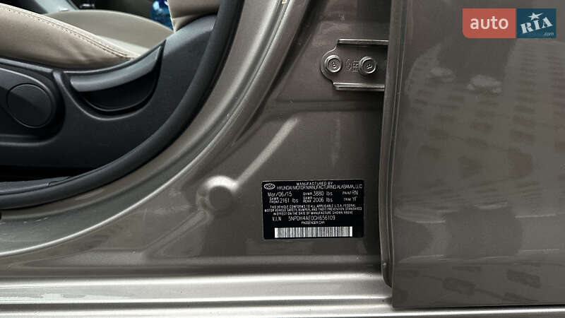Седан Hyundai Elantra 2015 в Києві