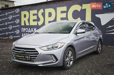 Седан Hyundai Elantra 2016 в Харькове