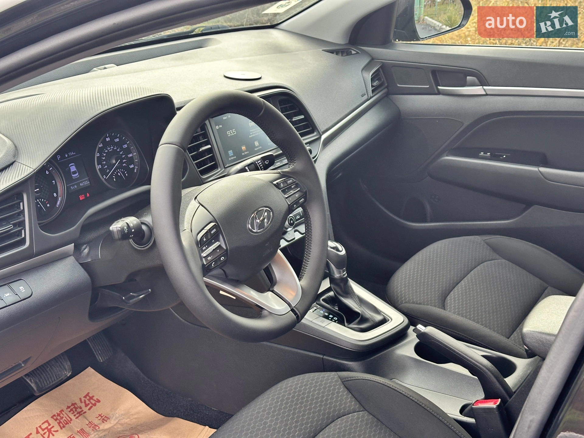 2019 Hyundai Elantra - мініатюра 10