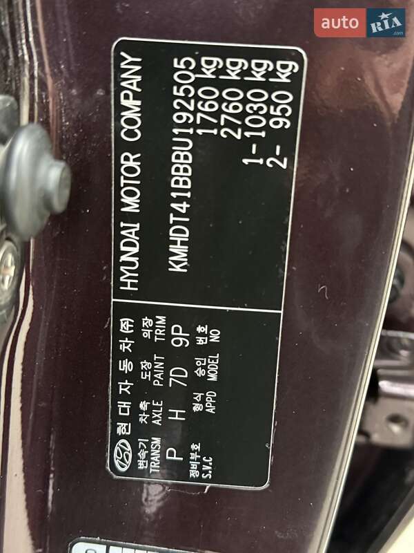 Седан Hyundai Elantra 2010 в Киеве фото 28 Седан Hyundai Elantra 2010 в Киеве