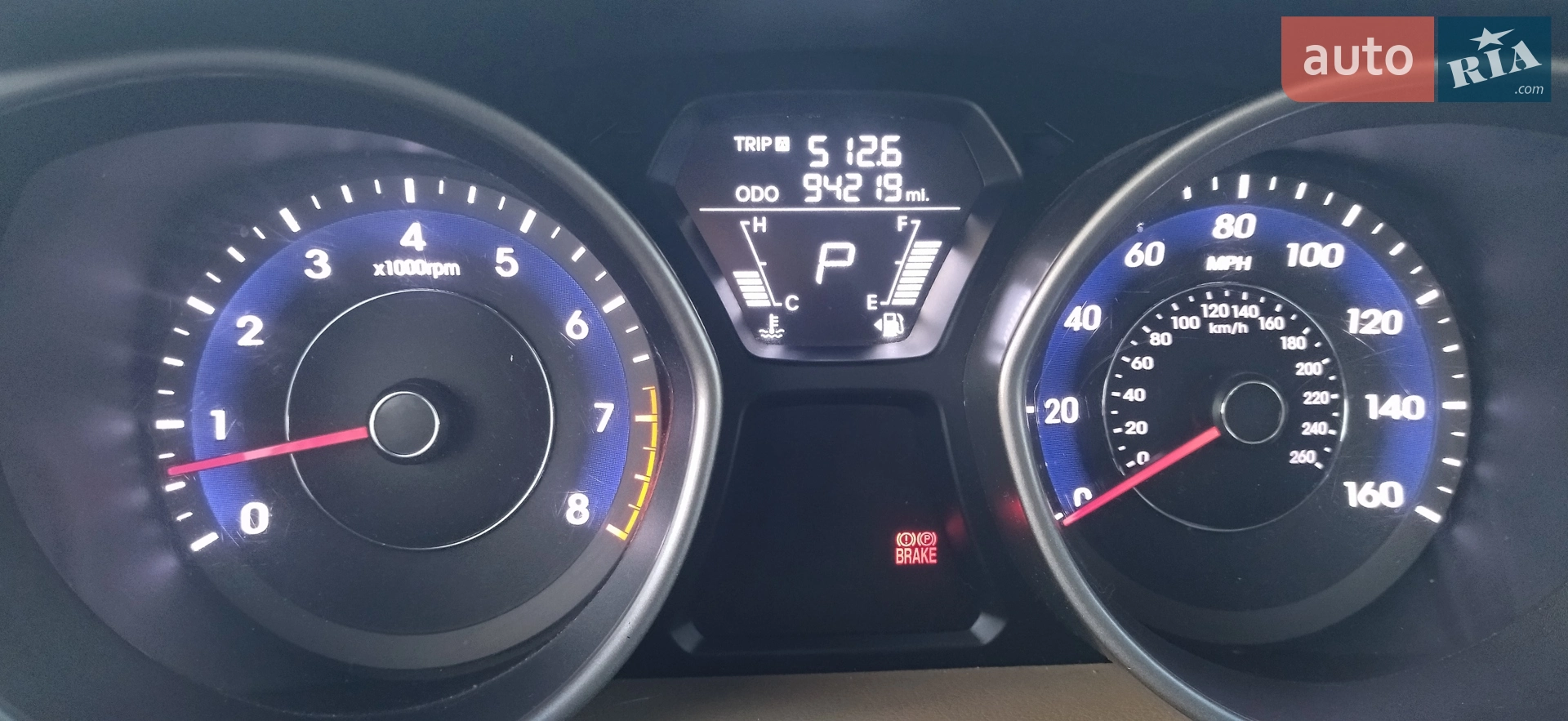 2013 Hyundai Elantra - мініатюра 2