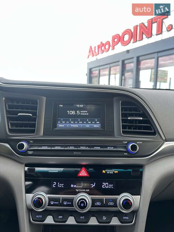 Седан Hyundai Elantra 2020 в Білогородці