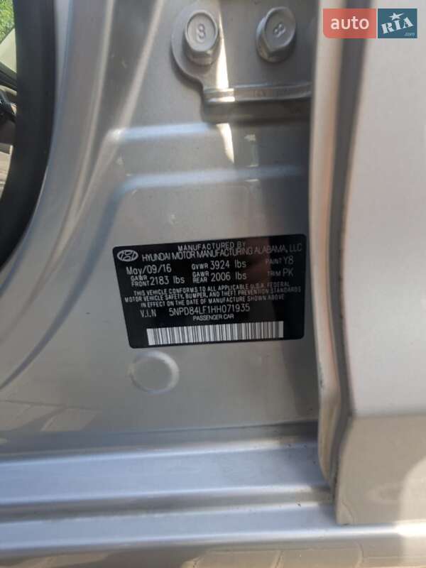 Седан Hyundai Elantra 2016 в Києві фото 15 Седан Hyundai Elantra 2016 в Києві