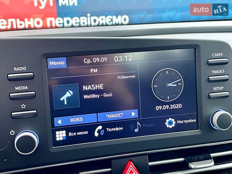 Седан Hyundai Elantra 2021 в Києві