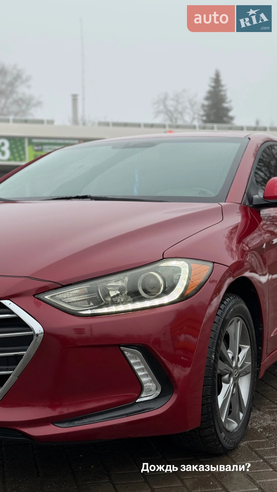 2017 Hyundai Elantra - мініатюра 7