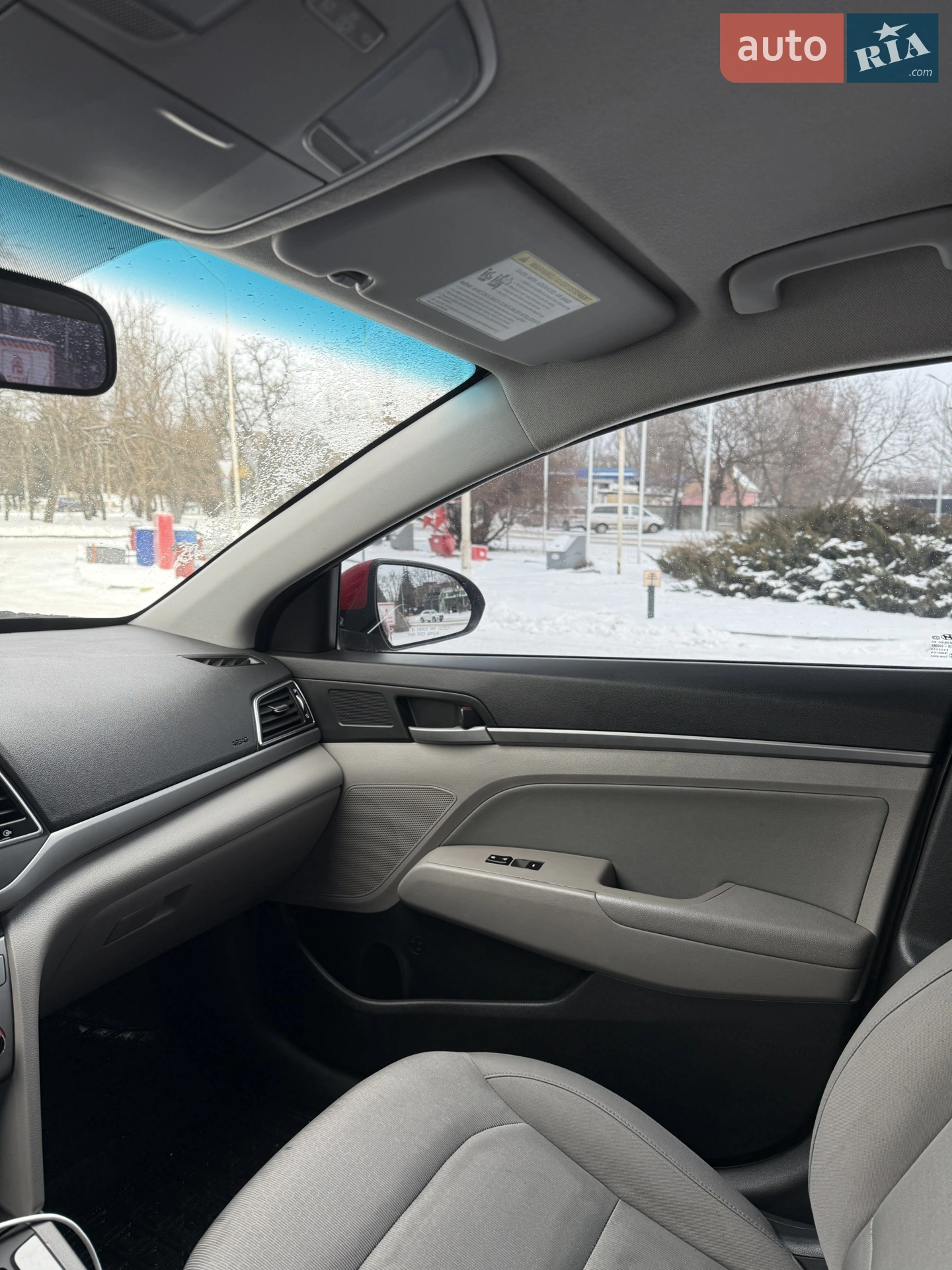 2017 Hyundai Elantra - мініатюра 12