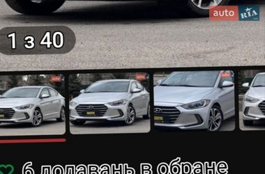 Седан Hyundai Elantra 2016 в Луцьку