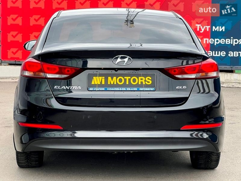 Седан Hyundai Elantra 2016 в Киеве