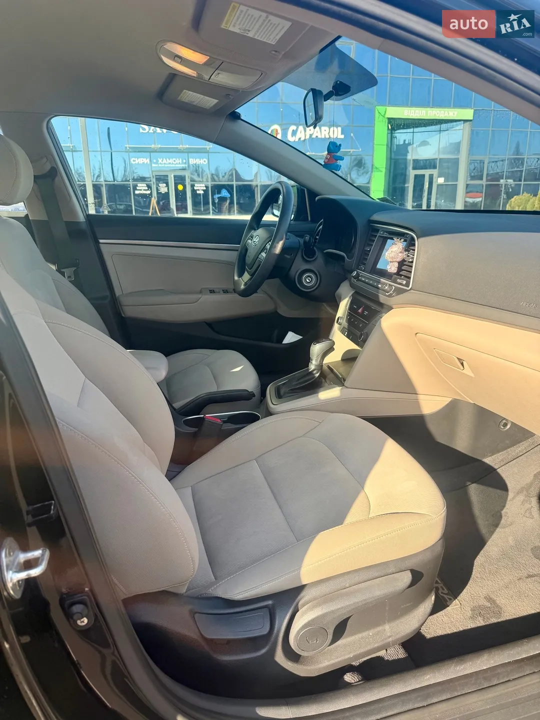 2017 Hyundai Elantra - мініатюра 11