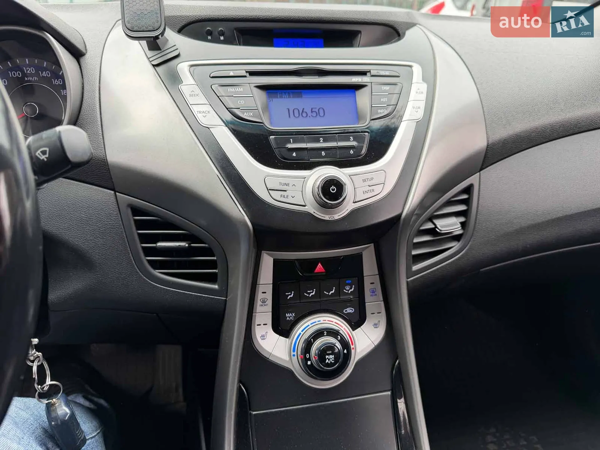 2011 Hyundai Elantra - мініатюра 14