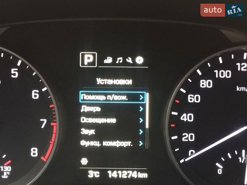 Седан Hyundai Elantra 2016 в Киеве