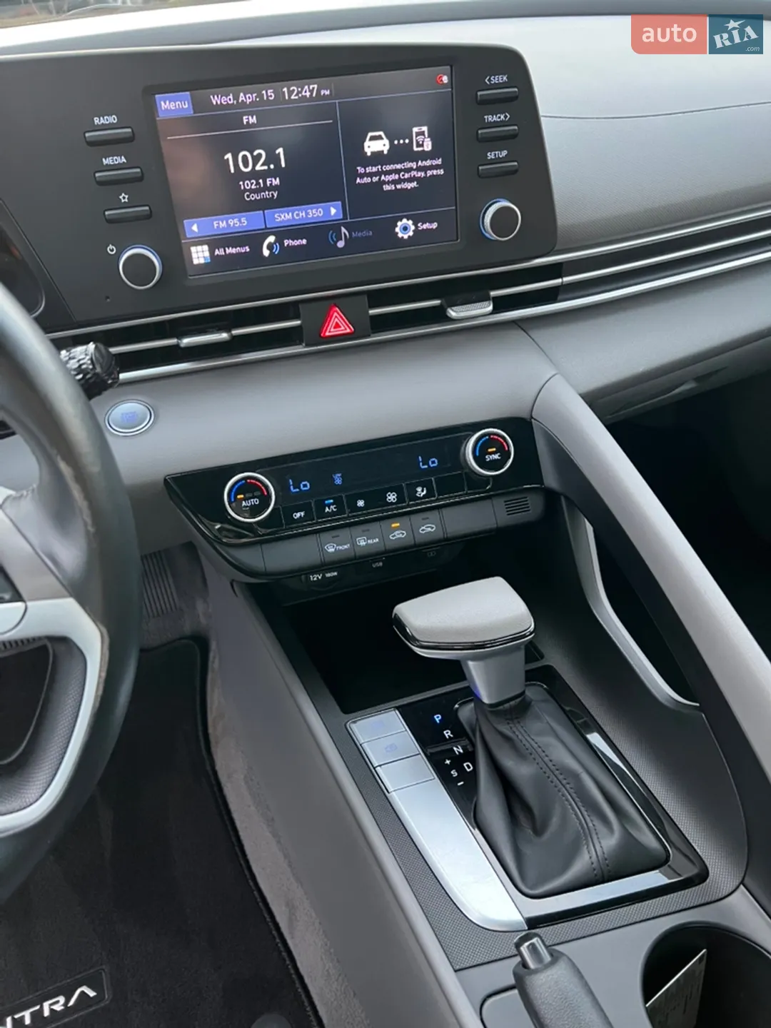 2022 Hyundai Elantra - мініатюра 19