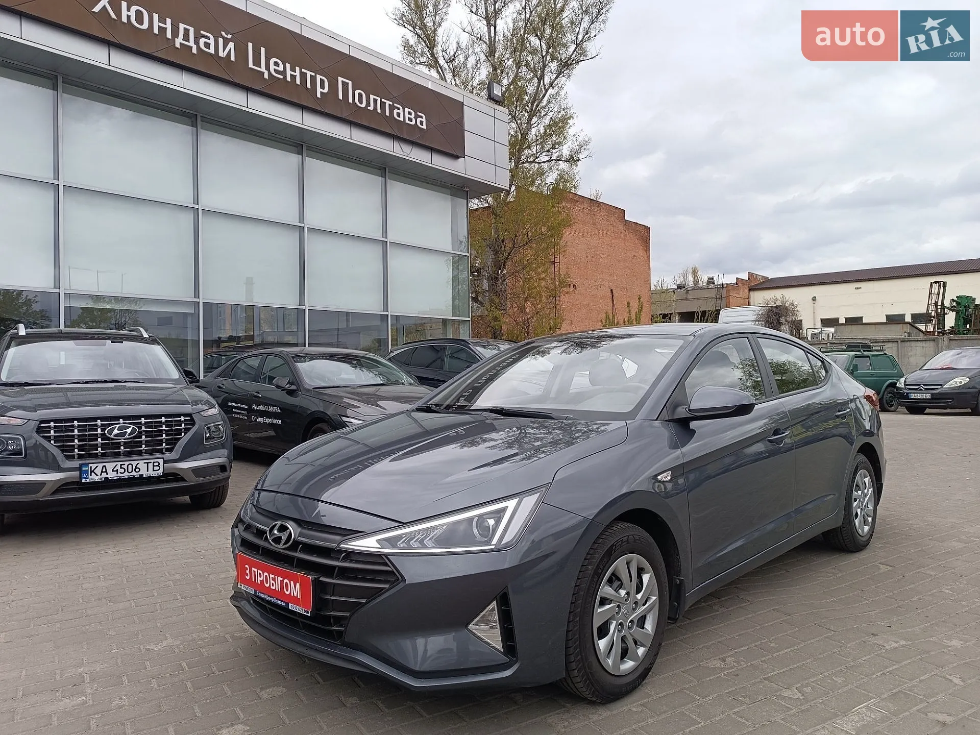 2019 Hyundai Elantra - фото 1