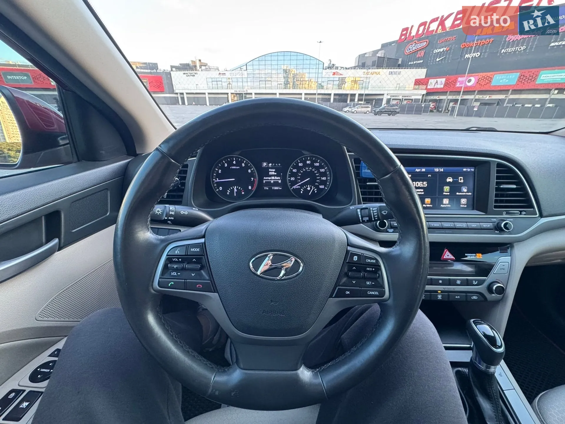 2016 Hyundai Elantra - мініатюра 17