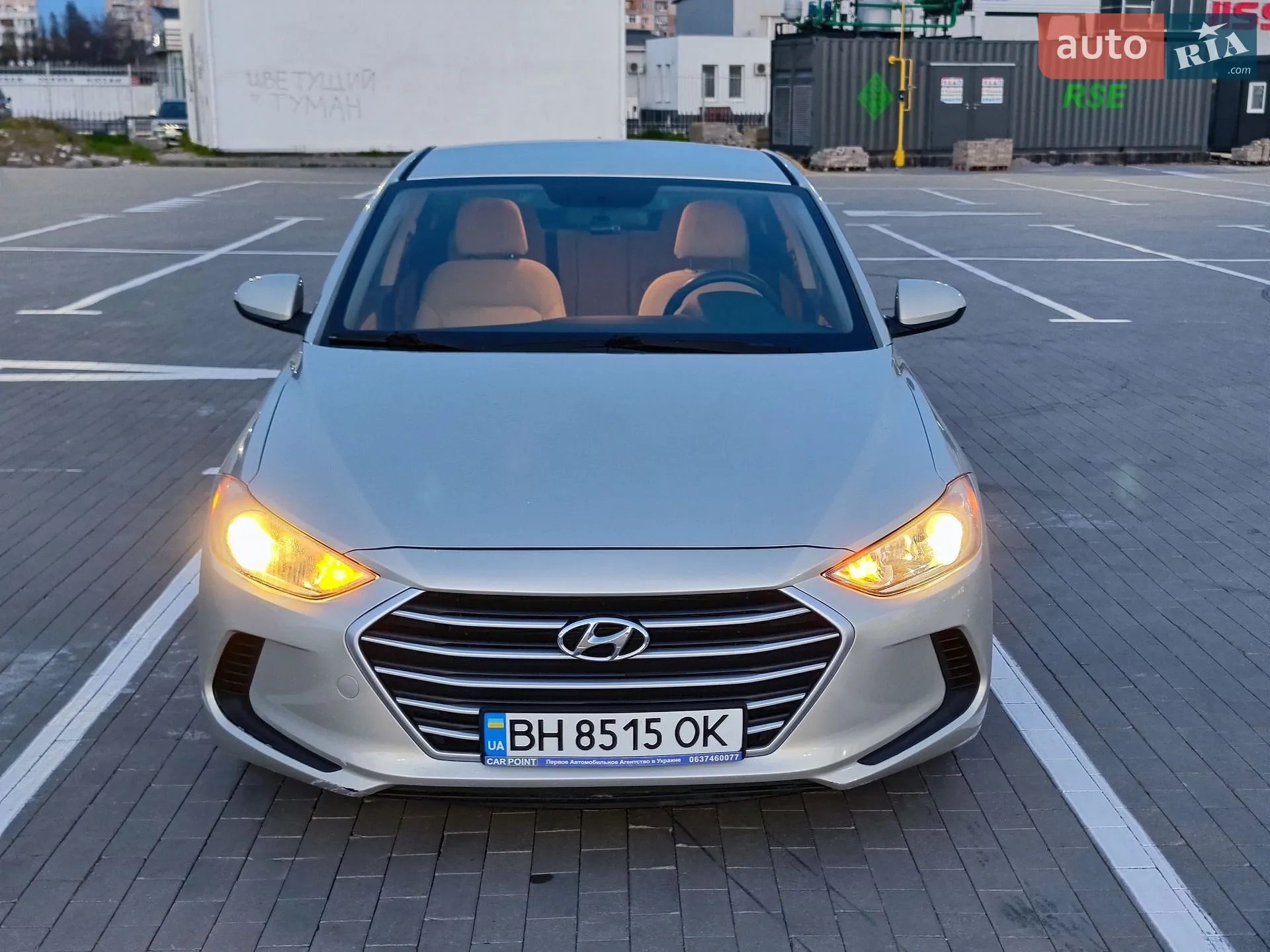 2016 Hyundai Elantra - мініатюра 6