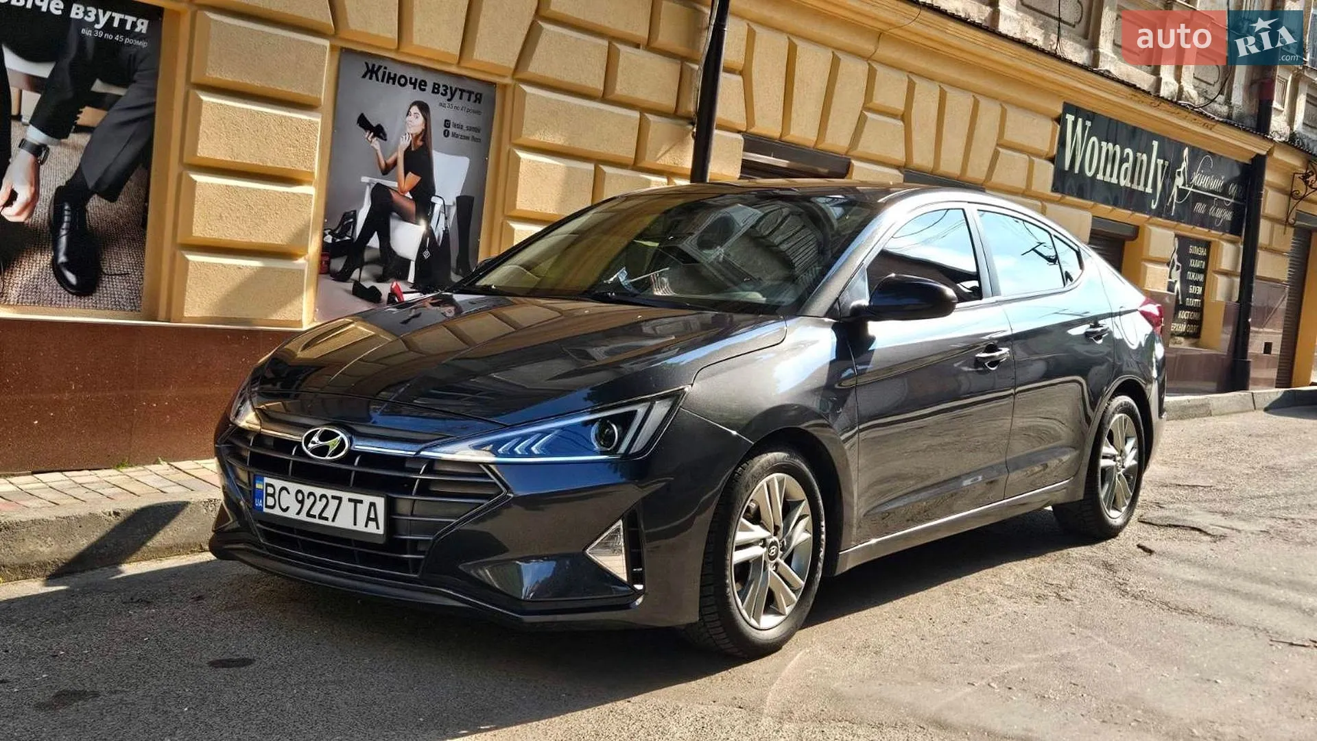 2020 Hyundai Elantra - фото 1