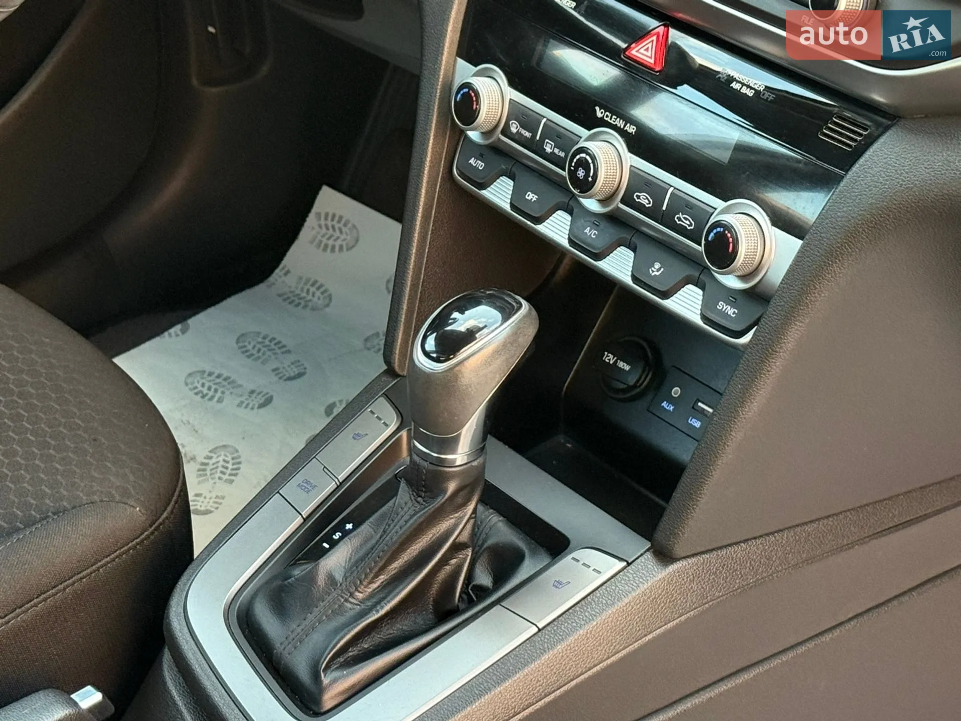 2020 Hyundai Elantra - мініатюра 25