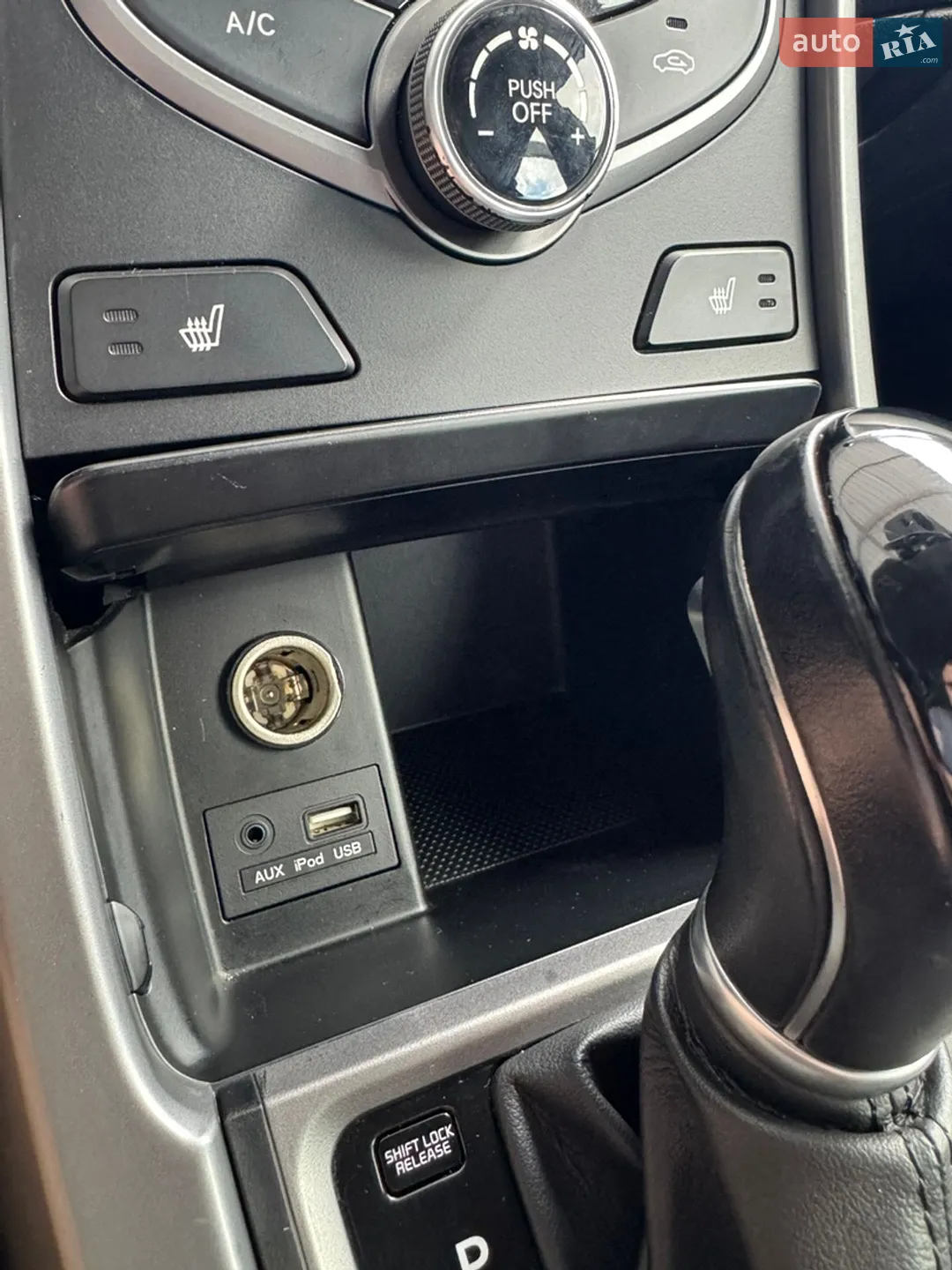 2014 Hyundai Elantra - мініатюра 19