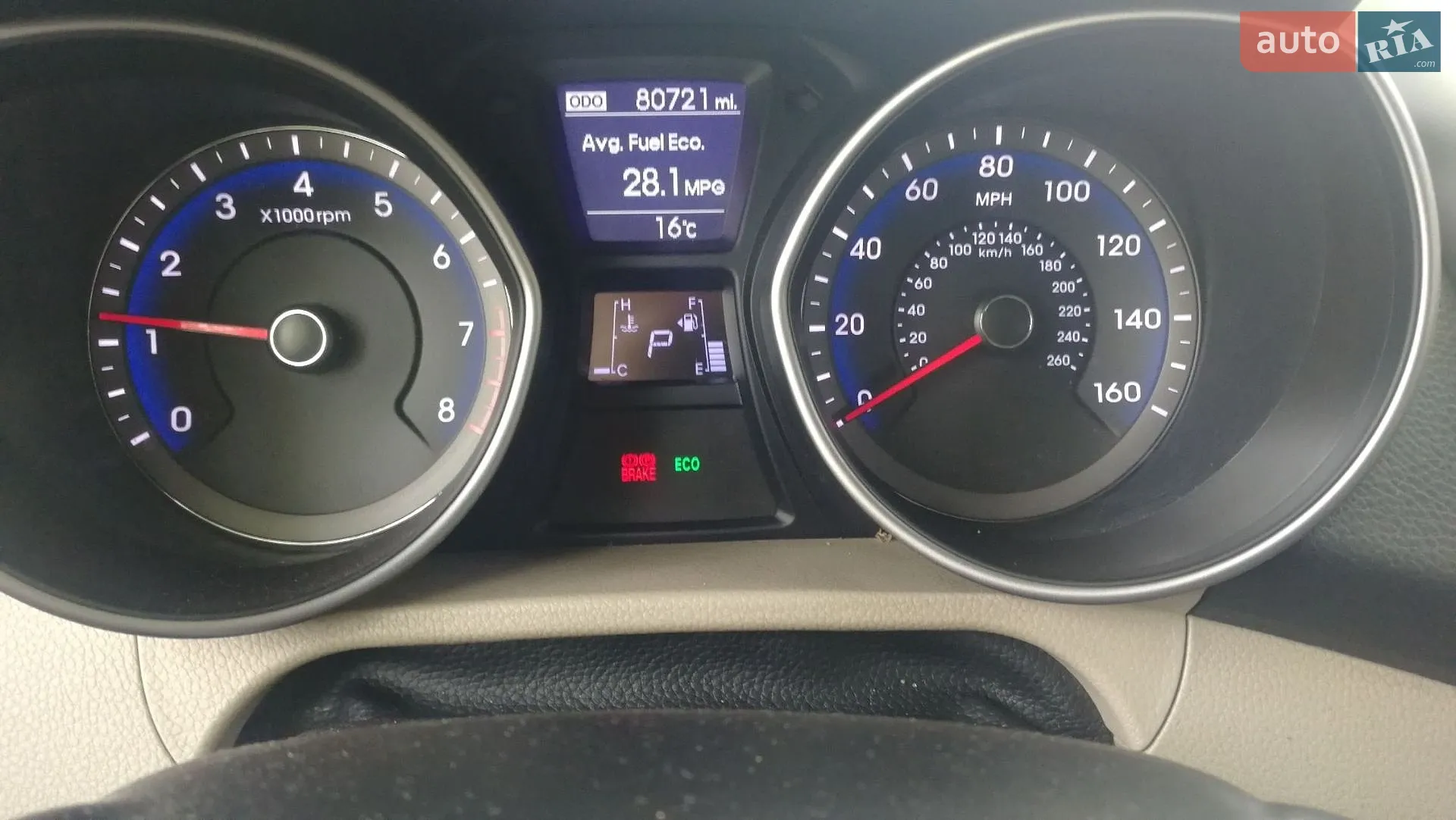2015 Hyundai Elantra - мініатюра 12