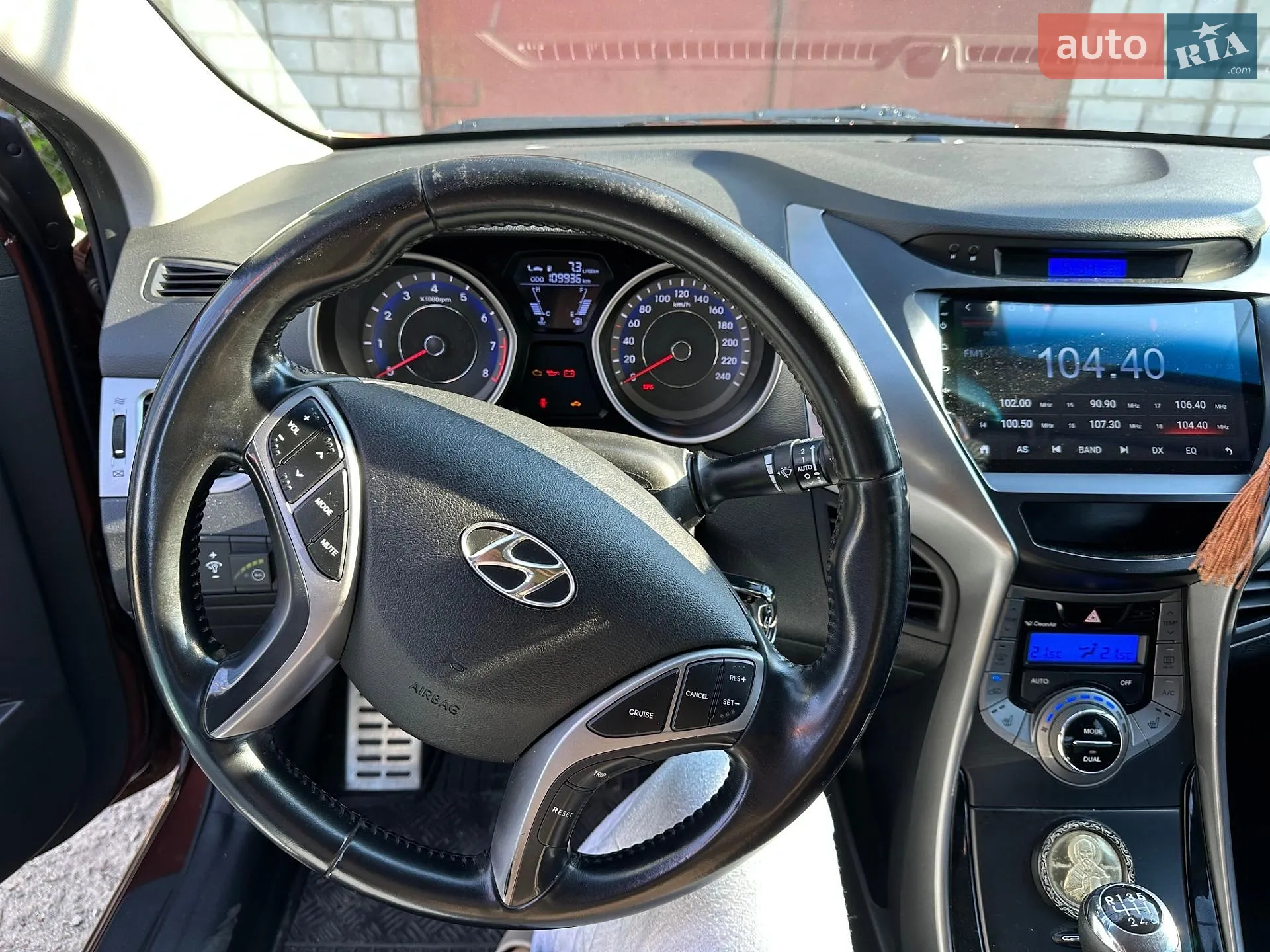2013 Hyundai Elantra - мініатюра 5