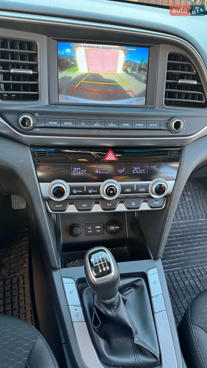 2019 Hyundai Elantra - мініатюра 14
