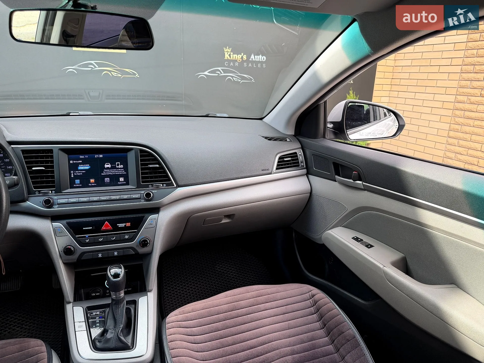 2017 Hyundai Elantra - мініатюра 13