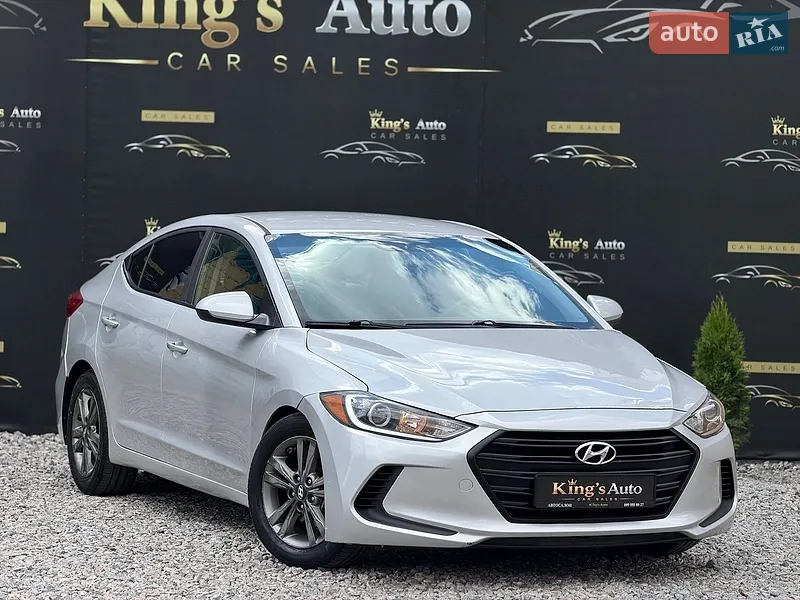 Hyundai Elantra 2017