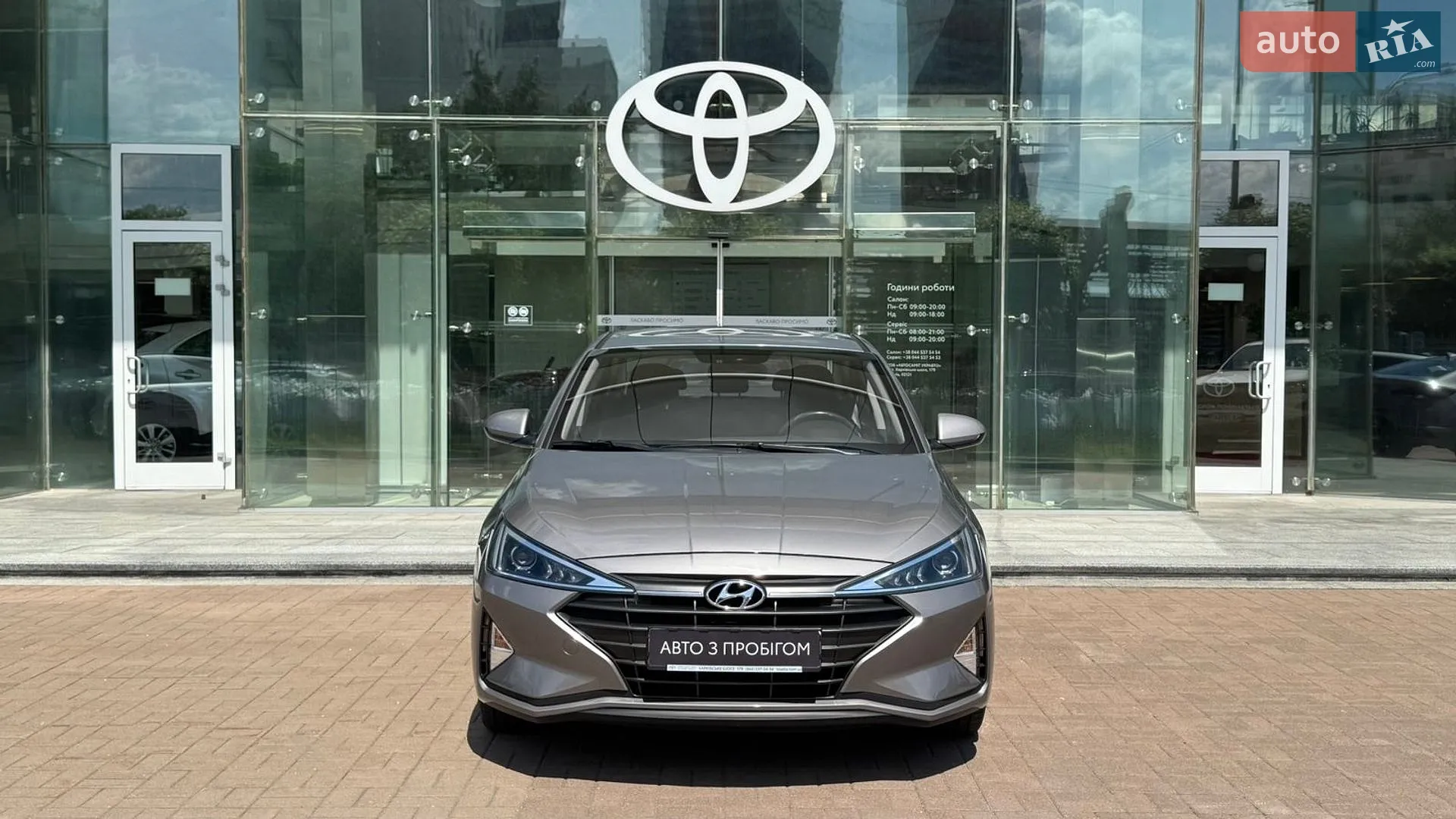 2020 Hyundai Elantra - мініатюра 5