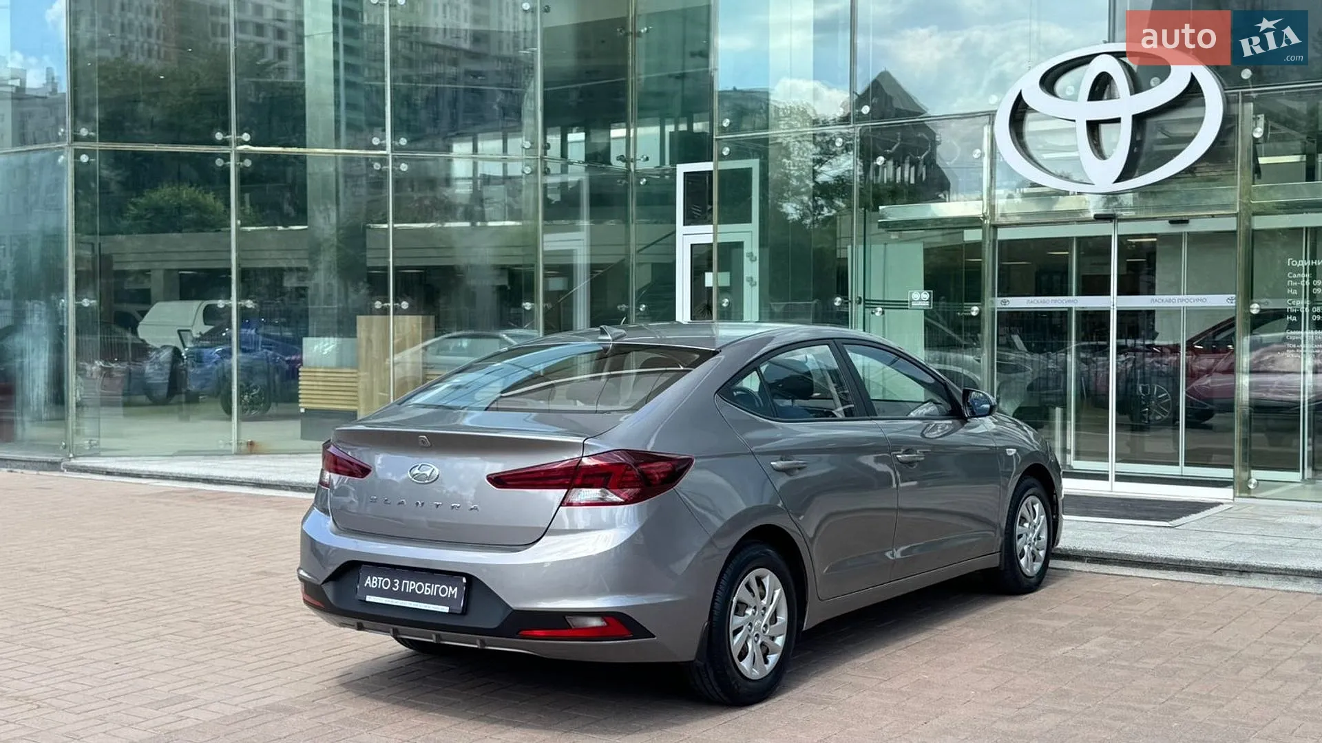 2020 Hyundai Elantra - мініатюра 17