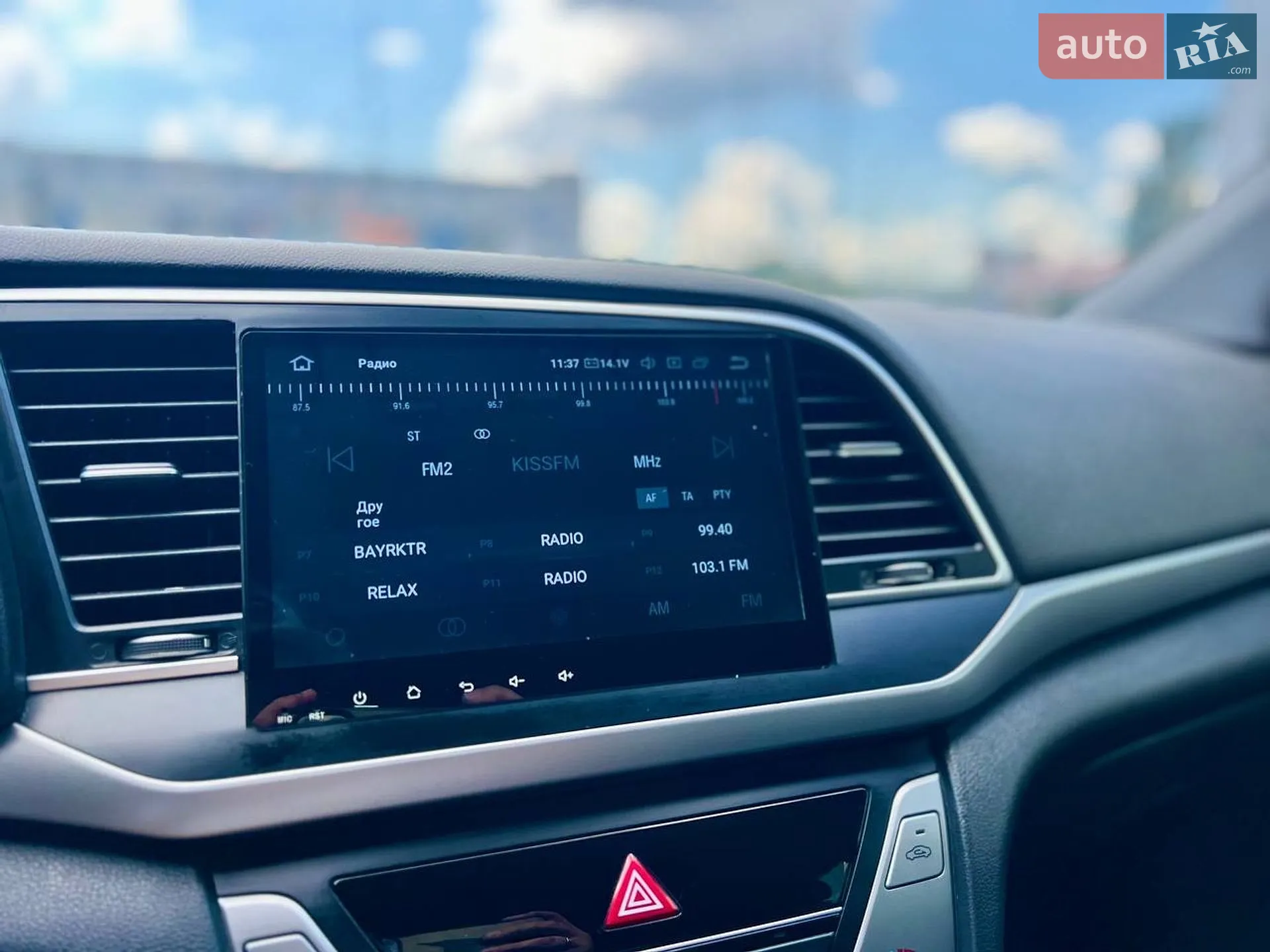 2017 Hyundai Elantra - мініатюра 21