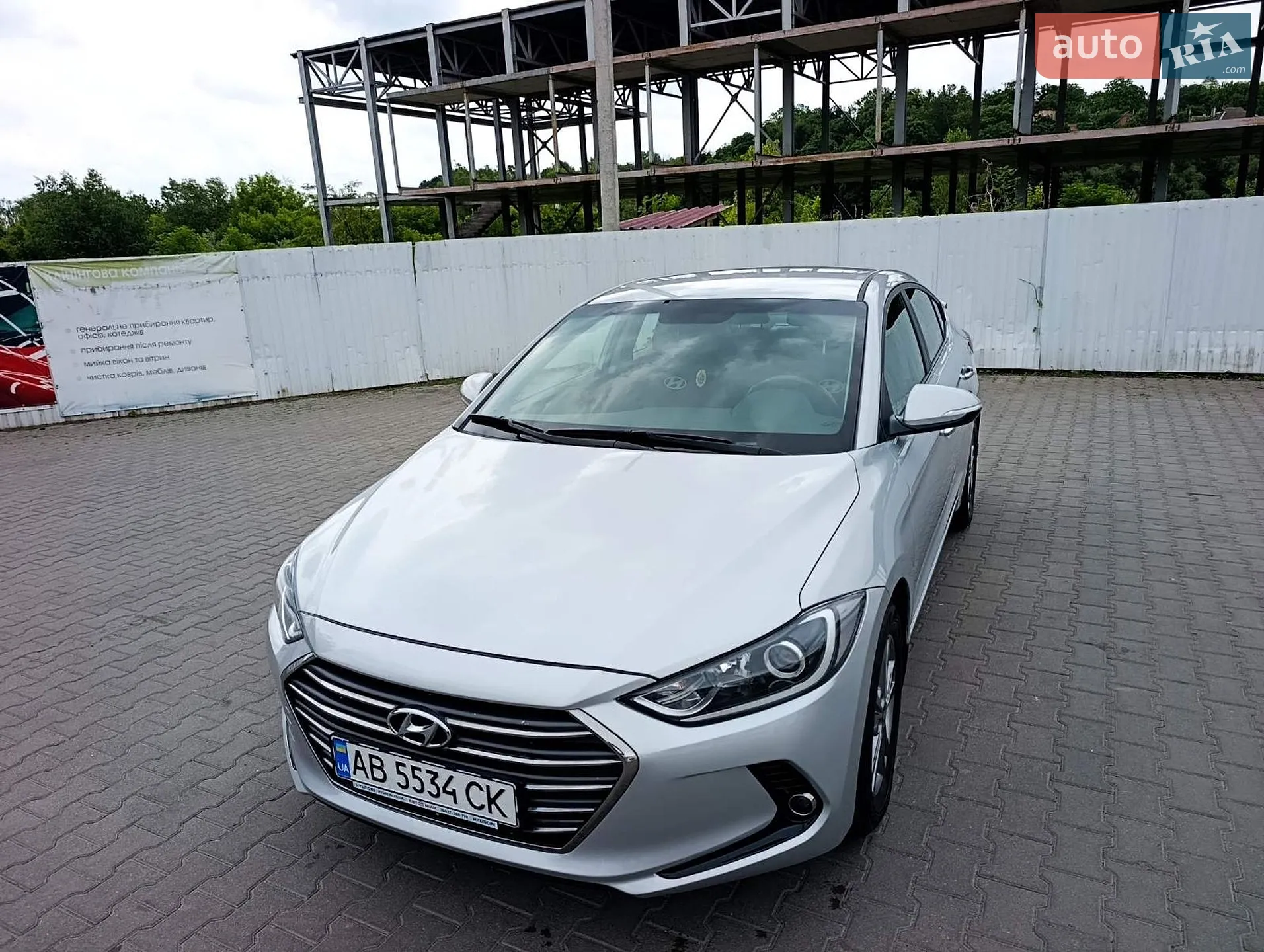 2016 Hyundai Elantra - мініатюра 2