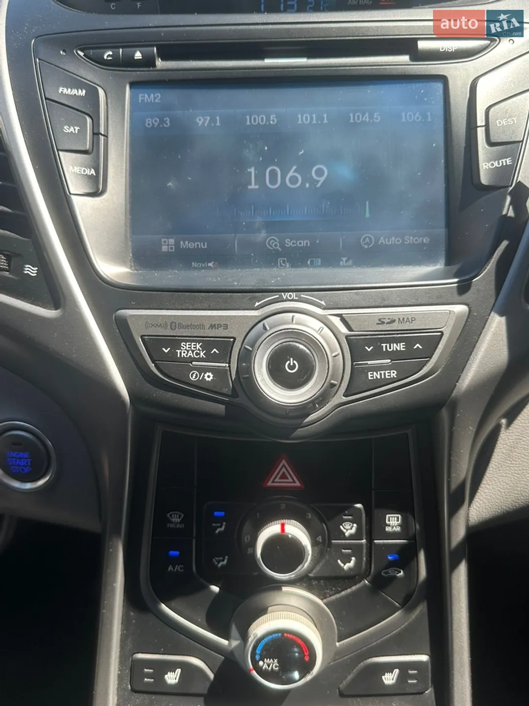 2014 Hyundai Elantra - мініатюра 11