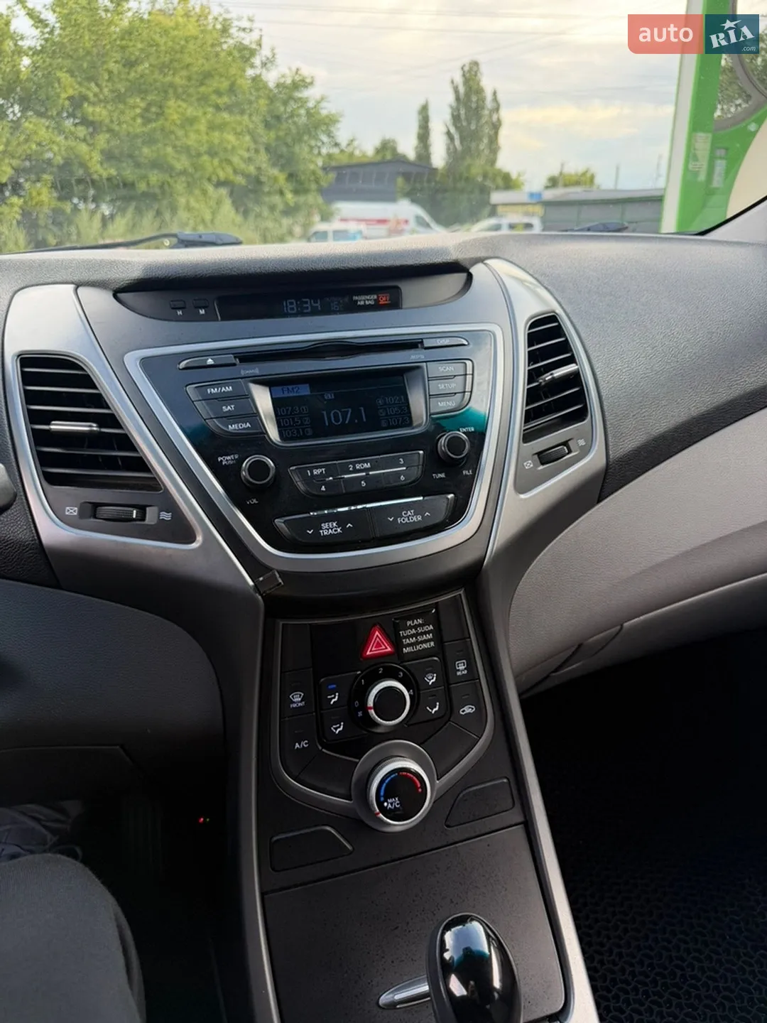 2015 Hyundai Elantra - мініатюра 32