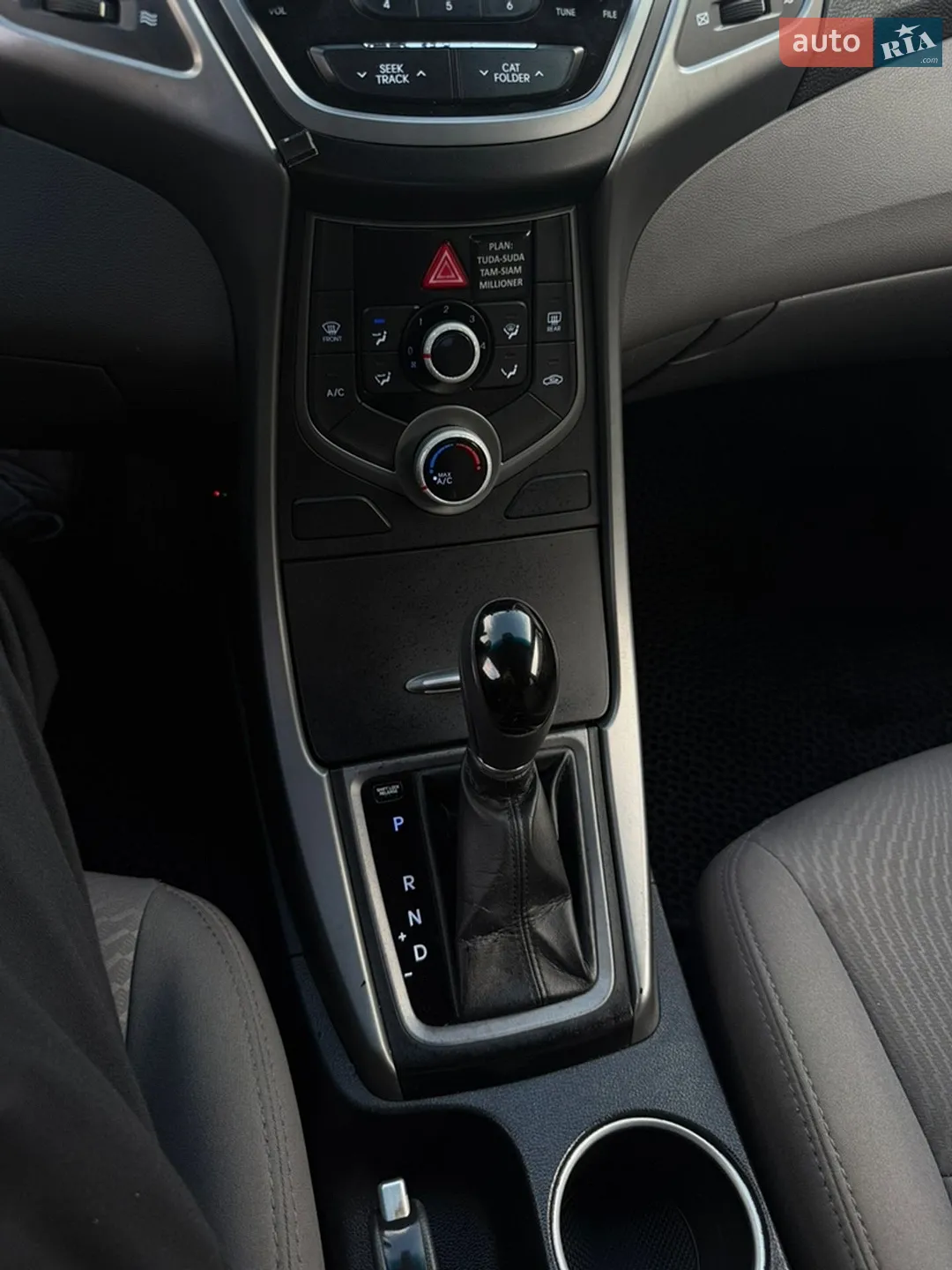 2015 Hyundai Elantra - мініатюра 33