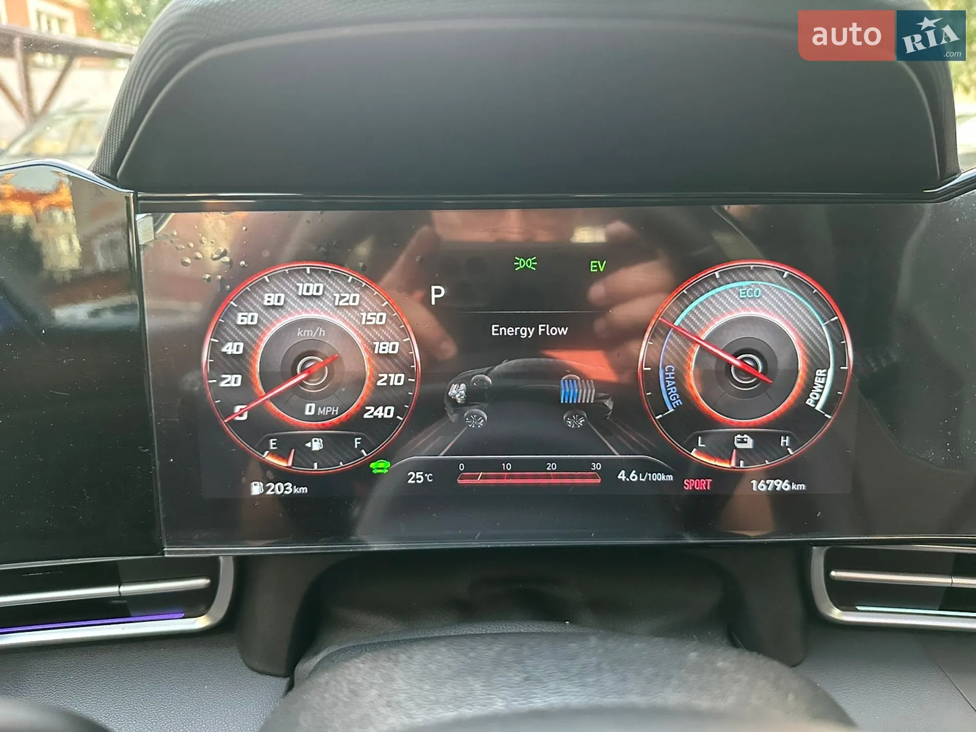 2023 Hyundai Elantra - мініатюра 35